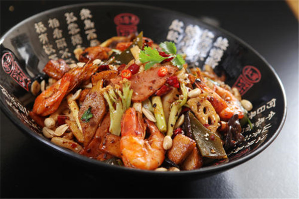 45度米麻辣香锅